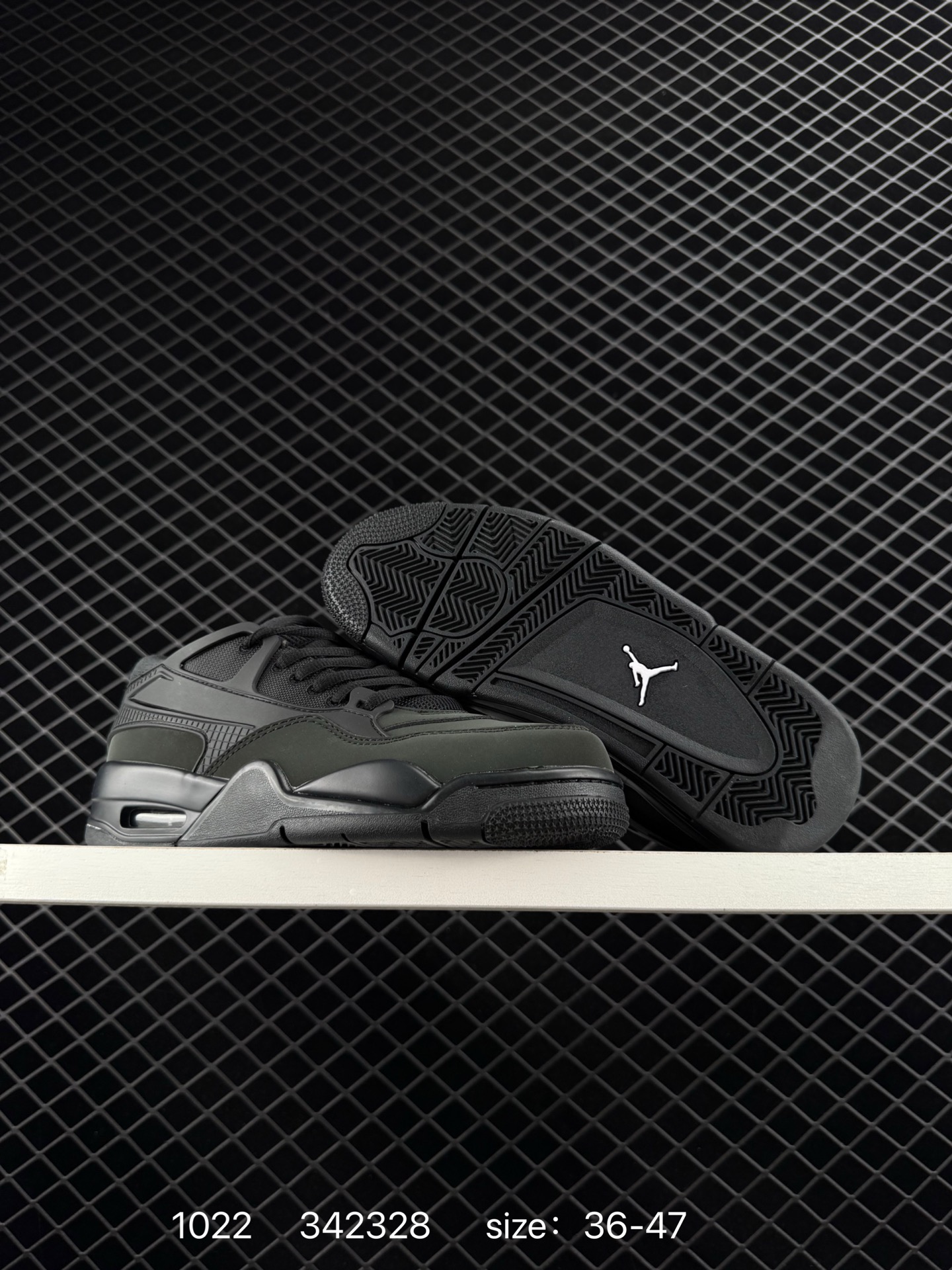 Nike Air Jordan 4 RM